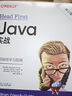 Head First Java 实战（第三版） 实拍图