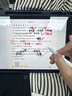 倍思电容笔iPad苹果笔【三丽鸥正版授权】适用25年Pro/Air/Mini/iPad11平板触控触屏手写笔applepencil 实拍图