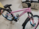 永久（FOREVER）山地自行车男越野单车变速赛车26英寸学生成年大人女成人 钢架辐条-粉色【超强减震 高承重】 27.5寸24速【适合:165-185cm】 实拍图
