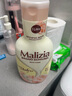 玛莉吉亚（MALIZIA）进口沐浴露持久留香72小时香体1L 沐浴乳滋润保湿男女士金榜第1名 实拍图