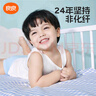 良良（liangliang）婴儿凉席抗菌儿童苎麻软凉席夏季宝宝床垫加大凉席幼儿园午睡凉席 【防螨抑菌】苎麻款-童话镇 100*56cm 实拍图