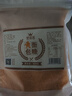 鲜窝窝 黄面包糠300g 油炸裹粉家用脆皮炸鸡粉面包屑香酥粉 烘焙原料 实拍图