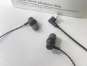 联想（Lenovo）【电竞赛事级】Type-C有线耳机入耳式3.5mm接口游戏听声辨位高清麦克风高音质适用于苹果华为手机 太空灰【Type-C插头+HIFI音质】 游戏听声辨位-高清麦克风 实拍图
