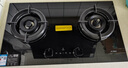 方太燃气灶天然气 家用台嵌两用 5.2kW*猛火双灶煤气灶 防干烧01-THK21B 政府补贴20% 实拍图