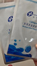 创尔美（Trauemy）胶原多效修护面膜1盒5片活性胶原修护面膜舒缓修护肌肤紧致锁水 实拍图