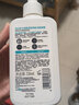 适乐肤（CeraVe）【新品】祛痘洁面236ml去角质清痘黑头清洁毛孔洗面奶男女 实拍图
