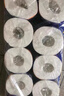 维达（Vinda）有芯卷纸 蓝色经典4层200克*10卷 厚韧大分量 卫生纸厕纸 卷筒纸 实拍图