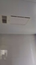 雷士（NVC）厨房灯国家补贴led集成吊顶吸顶灯铝扣板卫生间平板无边界面板灯 实拍图