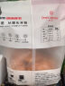 1号会员店 奥尔良鸡翅中500g*2 空气炸锅烧烤油炸鸡肉鸡翅中烤翅炸鸡翅 实拍图