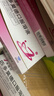 [芙露饮] 匹多莫德口服溶液10ml:0.4g*8支/盒 实拍图