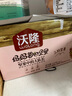 沃隆妈妈每日坚果525g/21袋孕妇零食含开心果仁干果孕妈零食大礼包 实拍图