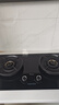 美的（Midea）【搭配蒸汽洗系列】行业爆款家用5.2KW大火力燃气灶双边定时灶台嵌两用双灶天然气灶JZT-QD529 实拍图