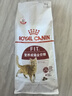 皇家成猫猫粮 营养均衡 F32 通用粮 1-7岁 2KG 实拍图
