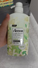 澳雪（accen）秘境花园香氛美肌沐浴露  600ml白桃+500ml百合花+500ml薰衣草 实拍图