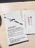 CREATE ION日本宫村浩气卷发棒钛灰负离子二代电卷棒32 38大卷直卷两用持久定型护发神器送老婆礼物送女朋友 钛灰 32mm （直径）适用于中长发 实拍图