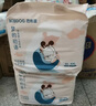 巴布豆（BOBDOG）梦的初语拉拉裤XXL号30片尿不湿【品牌直供 安心品质】 实拍图