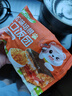 林饱饱【41元任选6口味饭团】糯米海苔饭团微波加热即食儿童早餐150g/袋 黑椒芝士猪排饭团150g 实拍图