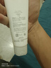 芙丽芳丝（Freeplus）洗面奶男女士氨基酸洁面乳100g 实拍图