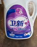 卫新香薰洗衣液薰衣草34.08斤全瓶组合套装(4.26kg*4）机洗手洗去渍 实拍图