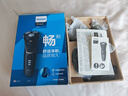 飞利浦（PHILIPS）剃须刀电动刮胡刀胡须刀男士高端整机进口4系全身水洗1小时快充瑞典钢材送父亲老公男友节日礼物 S4303【配弹出式鬓角修剪器】 实拍图