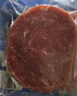 小牛凯西国产整切调理眼肉西冷牛排1.2KG/10片含酱包牛肉牛扒生鲜 冷冻 实拍图