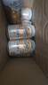 麒麟（Kirin）一番榨黄啤酒330ml*24听 整箱装【新老包装随机发货】 实拍图