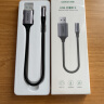绿联USB转3.5mm外置声卡 耳机麦克风二合一转换器音频转接头 适用电脑笔记本PS4/5接音响0.25米30757 实拍图