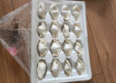 思念金牌虾水饺至臻虾皇480g32只 虾饺速食食品蒸饺煎饺早餐半成品 实拍图