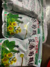 白云山 星群 夏桑菊颗粒 10g*32袋  清肝明目疏风散热 风热感冒目赤头痛  咽喉肿痛 清凉饮料 3包装 实拍图