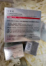 珀莱雅红宝石面霜3.0轻润款50g抗皱紧致淡化细纹保湿乳液面霜生日礼物女 实拍图