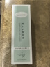 玫黛琳（MAIGOOLE）甘油维生素e护肤甘油润肤乳滋润补水保湿护肤脸部面部全身100ml 实拍图