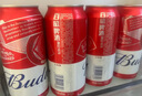 百威啤酒冰啤酒500ml*18听+淡色拉格450ml*3听组合装  实拍图