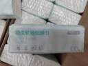 京东京造抽纸 羽柔纸巾100抽*20包 3层无香纸巾面巾纸餐巾纸 整箱 实拍图