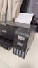 爱普生（EPSON）墨仓式 L3255彩色打印机 微信打印/无线连接  家用打印优选（打印、复印、扫描） 实拍图