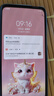 诺希 适用于VIVO X27标准版 手机电池加强版 内置电池更换大容量  通用X27（标准版)/B-G5（128G) 实拍图
