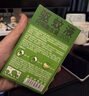 润本驱蚊啫喱100ml*2瓶驱蚊液户外登山露营驱蚊乳 实拍图