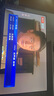 飞利浦（PHILIPS）43英寸全高清智慧屏 卧室小屏 超宽环绕立体声 智能液晶平板电视机 43PFF6590/T3 国家补贴15% 实拍图