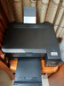 爱普生（EPSON）墨仓式L1258 A4彩色无线单功能家用打印机（微信/远程打印） 实拍图