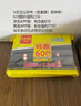 利得 背心垃圾袋100只单面0.8丝黑色 50*60cm大号家用办公手提垃圾袋 实拍图