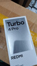 小米（MI）【国家补贴】REDMI Turbo 4 Pro 第四代骁龙8s 7550mAh长续航 12GB+256GB 黑色 小米红米5G手机 实拍图