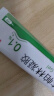 丽芙阿达帕林凝胶35g/盒去黑头修复毛孔收缩毛孔粗大祛痘印修复淡化痘印痘坑修复祛痘药膏 实拍图