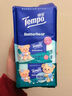 得宝（TEMPO）黄油小熊联名 湿巾 8片*6包 杀菌率99.9%湿纸巾 便携款 卫生湿巾 实拍图