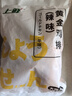 上鲜 黄金鸡排 1斤 辣味 冷冻 出口级 香酥鸡排鸡扒炸鸡排清真食品 实拍图