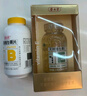养生堂天然VE100粒+VB30片组合 维E祛黄褐斑 维B补充8种b族维生素 实拍图