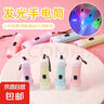 【便携小手电】马卡龙色小手电筒强光电筒照明灯LED迷你便携 颜色随机1个装（福利） 实拍图