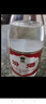 汾酒 红盖玻汾 清香型白酒 42度 475mL*6瓶 整箱非原箱 实拍图