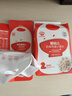 秋田满满有机婴儿面条【200g*3】组合装宝宝面条 原味+鳕鱼+牛肉番茄 实拍图