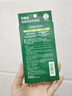 曼秀雷敦（Mentholatum）乐肤洁隐形痘痘贴遮瑕抗痘祛痘日夜双效52片吸脓隐形女生约会神器 实拍图