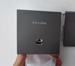 普联（TP-LINK）AX3000双频千兆面板AP全屋wifi6无线mesh组网PoE供电AC管理TL-XAP3002GI-PoE深空银薄款易展版 实拍图