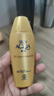 曼秀雷敦（Mentholatum）新碧小金帽防晒霜乳80g 男女士户外军训高倍隔离补水保湿SPF50+ 实拍图